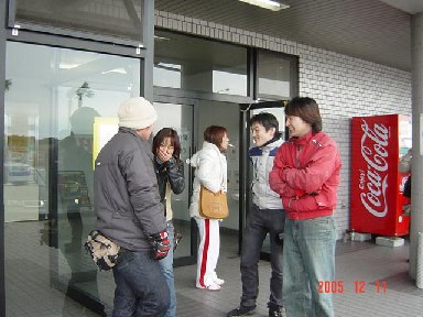 DSC00925.JPG