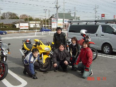 DSC00926.JPG
