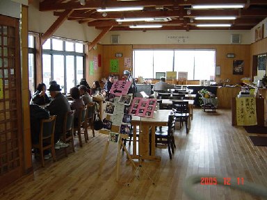 DSC00934.JPG