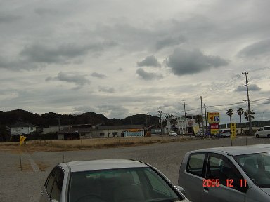 DSC00935.JPG