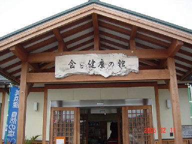 DSC00936.JPG