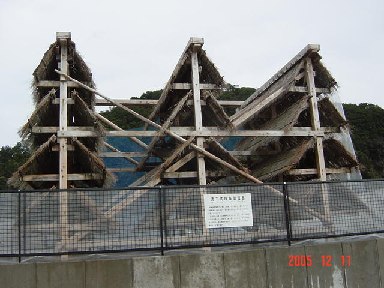 DSC00937.JPG