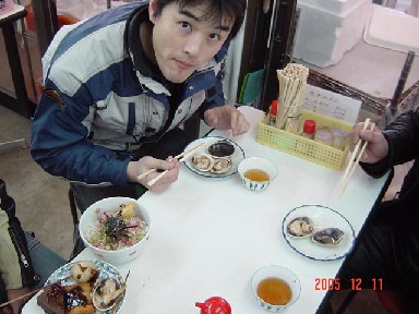 DSC00950.JPG
