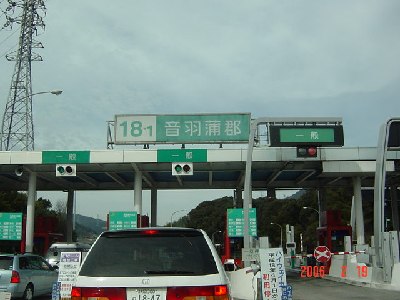 DSC01030.JPG