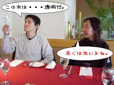 DSC01034.JPG